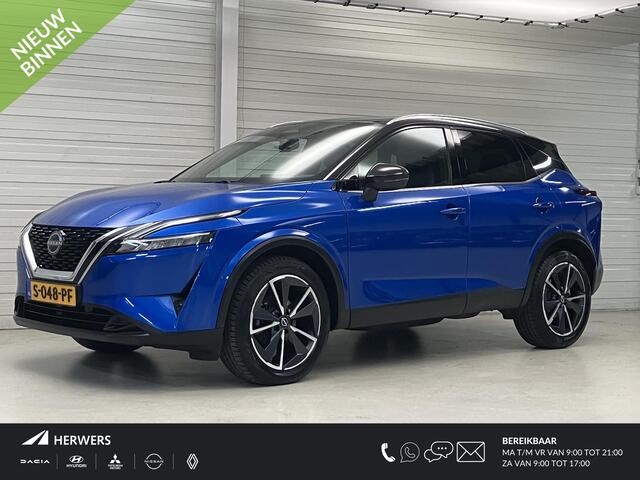 Nissan QASHQAI 1.3 MHEV Xtronic Tekna / Dealer Onderhouden / Panoramadak / All Seasonbanden / Trekhaak 1800 KG / Adaptive Cruise Control / Dual Zone Climate Control / Half Lederen Bekleding / 360 Graden Camera /