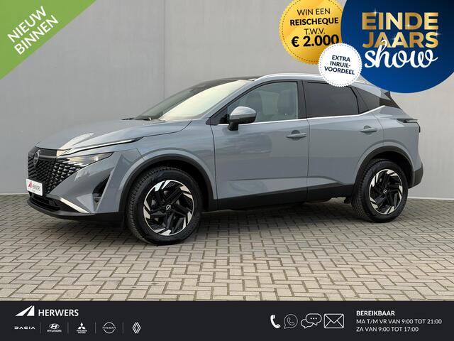 Nissan QASHQAI 1.3 MHEV Xtronic N-Connecta / Fabrieksgarantie tot 02-2028 / Panoramadak / ACC Cruise / 360° Camera / Cold Pack / Head-up display / Elek. Klep / DAB / All Season / Keyless /