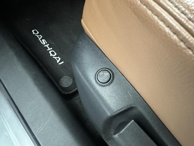 Nissan QASHQAI 1.3 DIG-T N-Connecta