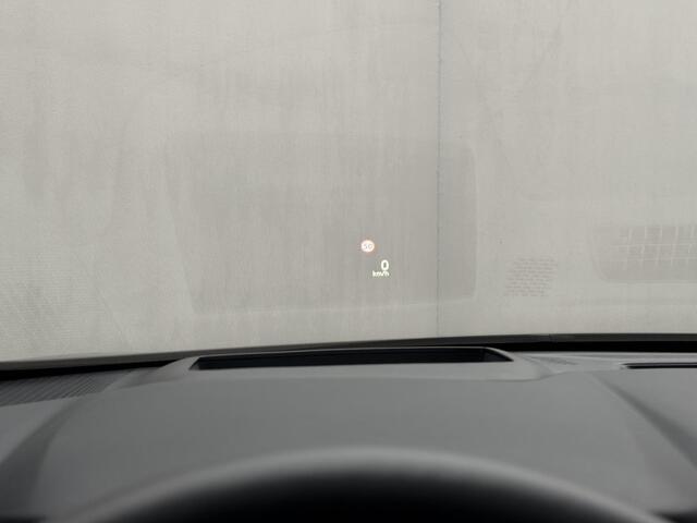 Nissan QASHQAI 1.3 MHEV Xtronic Tekna Plus / Fabrieksgarantie tot 03-2028 / Panoramadak / HUD / Trekgewicht 1800 kg / Elektrische achterklep / Stoel met massage functie / Rondomzicht camera / Stuur-, Stoel en Voorruit verwarming / Bose Audio Systeem / 360 Camera /