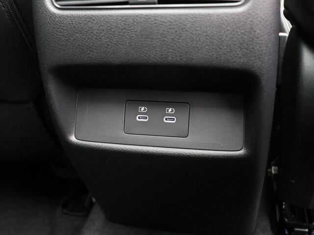 Nissan QASHQAI 1.5 e-Power Nismo+ | Nissan Motorsport | Exclusief bij ABD | tot 1800kg trekgewicht |