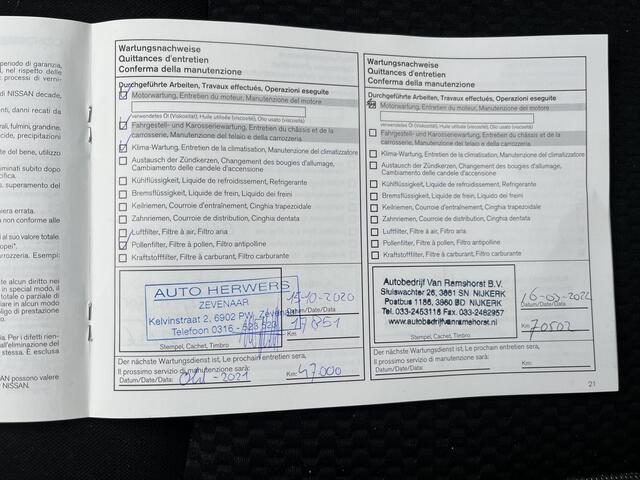 Nissan QASHQAI 1.5 dCi Business Edition / Automaat / Trekhaak. Trekgewicht 1.500 KG / Camera / Apple Carplay - Android Auto / Stoelverw. /