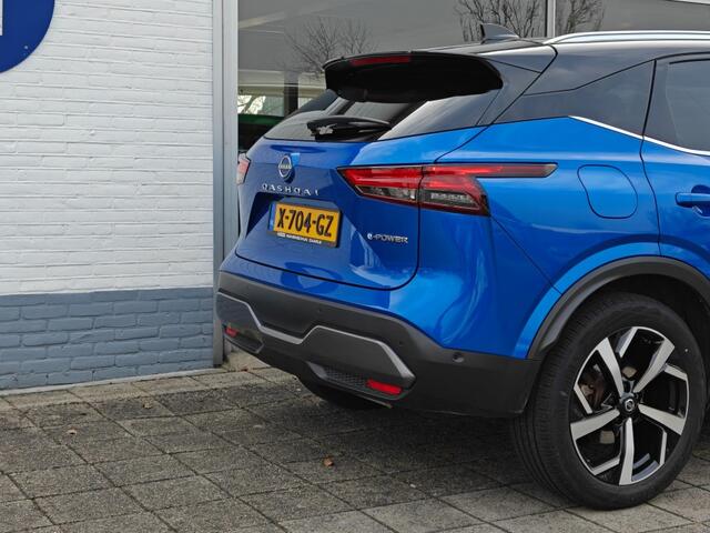 Nissan QASHQAI 1.5 e-Power Business Executive