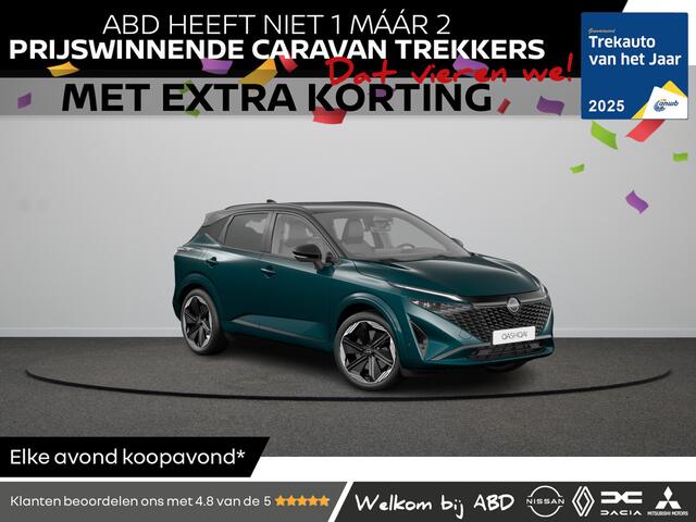 Nissan QASHQAI N-Design + Panoramisch glazen dak + Cold Pack e-Power | 12.3" TFT digitale cockpit | Audiosysteem met DAB, Apple Carplay & Android Auto, USB-aansluiting, stuurwielbediening en 6 luidsprekers | Blind Spot Warning & Intervention (BSW + BSI)