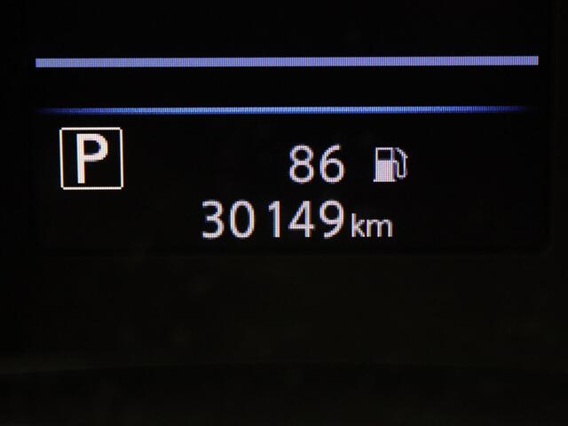 Nissan QASHQAI DIG-T N-Tec 160pk 360° Camera | Adapt. Cruise | Parkeersens. v+a | Panoramadak | Trekhaak