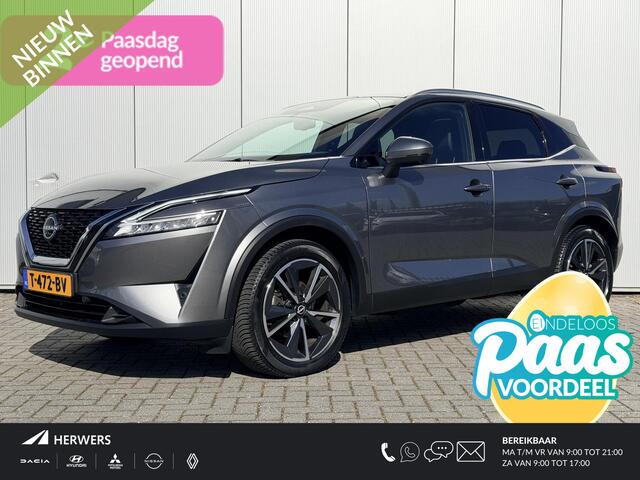 Nissan QASHQAI 1.3 MHEV Tekna / Panoramadak / Trekhaak 1.400 KG / Achteruitrijcamera / Climate Control / Pro Pilot Adaptive Cruise Control / Elek. Bedienbare Stoel / All Seasonbanden /