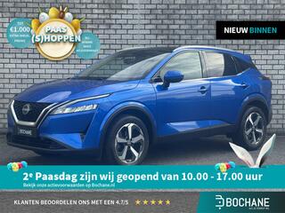 nissan-qashqai-1.3-mhev-limited-edi