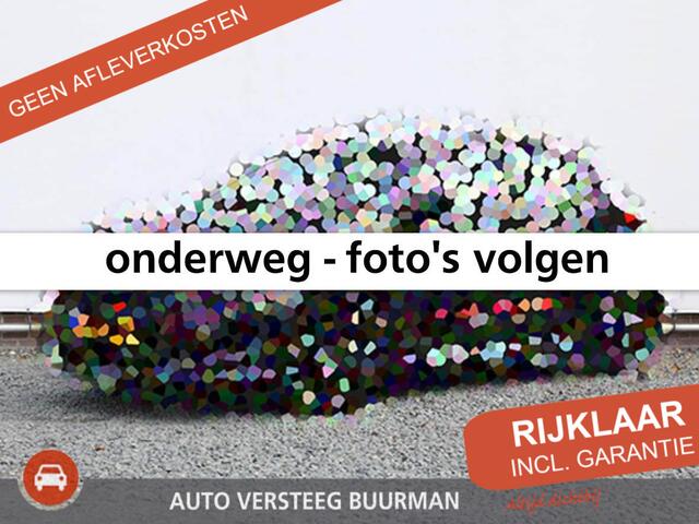 Nissan QASHQAI Acces Edition 1.3 DIG-T 140PK Achteruitrijcamera, Parkeersensoren, Climate Control, Cruise Control, Apple Carplay, Android Auto