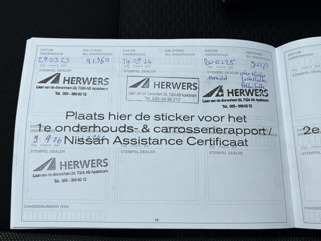 Nissan QASHQAI 1.3 DIG-T Design Edition / Trekhaak ( 1300 kg ) / Apple Carplay/Android Auto / Airco (automatisch) /