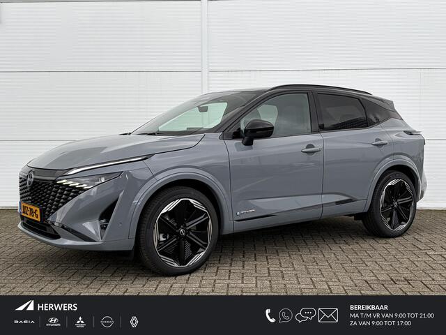 Nissan QASHQAI 1.5 e-Power N-Design Automaat / Stoel- en Stuurverwarming / Panoramadak / Verwarmde Voorruit / Leder/Alcantara Bekleding /