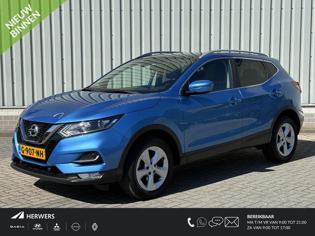 Nissan QASHQAI 1.3 DIG-T Automaat Acenta / Dealer onderhouden / 1e Eigenaar / Trekhaak / Panoramadak / Climate Control / Android Auto/Apple CarPlay / Achteruitrijcamera / Design Pack /