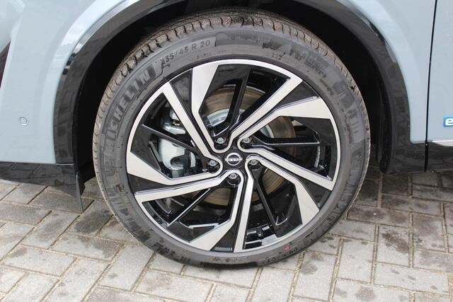 Nissan QASHQAI 1.5 e-Power Tekna Plus / Panoramadak / Lederen bekleding / Lichtmetalen Velgen 20" / BOSE Audio / Google Maps Navigatie / Elektrische Kofferbak / Elektrisch Verstelbare Stoelen met Geheugen /