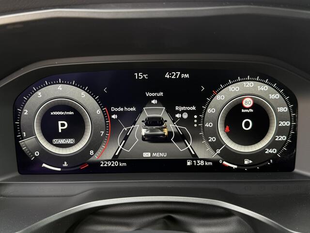 Nissan QASHQAI 1.3 MHEV Xtronic N-Connecta | Pano-Dak/Cold Pack/Head-Up/360° camera/Adapt.Cruise