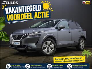 nissan-qashqai-1.5-e-power-n-connec