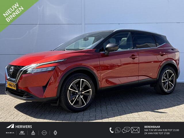 Nissan QASHQAI 1.3 MHEV Tekna / Trekhaak ( 1400 kg ) / Panoramadak / Airco (automatisch) /