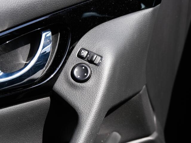 Nissan QASHQAI 1.3 141PK DIG-T Acces Edition | TREKHAAK | CRUISE CONTROL | CAMERA |