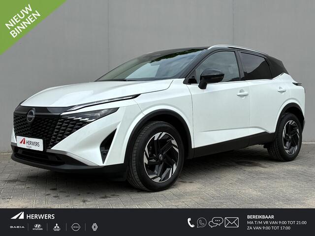 Nissan QASHQAI 1.3 MHEV Xtronic N-Connecta / Fabrieksgarantie t/m 04-2028 / Cold Pack / Pack Easy / Panoramadak /