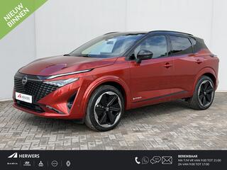 nissan-qashqai-1.5-e-power-n-design