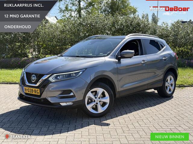 Nissan QASHQAI 1.3 DIG-T Business Edition