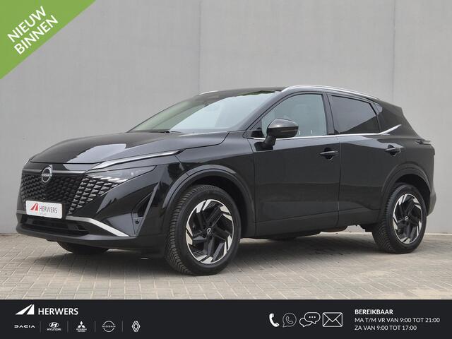 Nissan QASHQAI 1.3 MHEV Xtronic N-Connecta / Fabrieksgarantie tot 12-03-2028 / All season banden / Panoramadak / 1800kg Trekgewicht / Cold Pack & Pack Easy / Head Up Display / Rondomzicht camera / Adaptief cruise control / Draadloze telefoon lader /