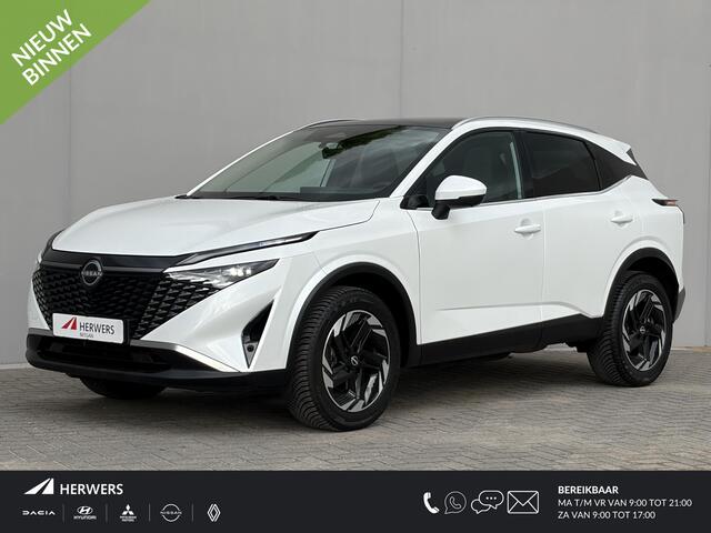 Nissan QASHQAI 1.3 MHEV Xtronic N-Connecta / Fabrieksgarantie tot 03-2028 / All season banden / Panoramadak / 1800kg Trekgewicht / Stoel & Stuurverwarming / Cold Pack & Pack Easy / Head Up Display / Rondomzicht camera / Adaptief cruise control / Draadloze telefoon lader