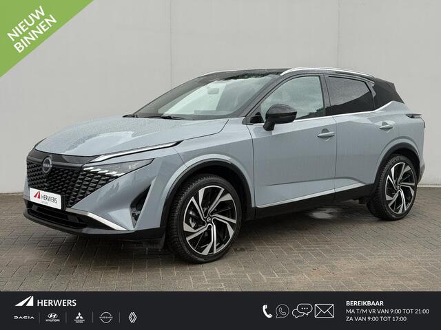 Nissan QASHQAI 1.3 MHEV Xtronic Tekna Plus / Panoramadak / Fabrieksgarantie tot 10-2028 / HUD / BOSE / ACC / Luxe Lederen Bekleding / StoelMassage / Stoel & Stuurwiel Verwarming / Elektr. Stoelen / Elektr. Achterklep / Memory Stoelen / All Season Banden /