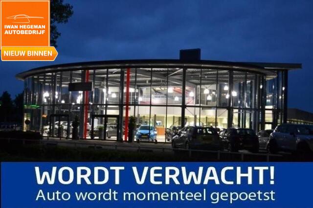 Nissan QASHQAI 1.3 DIG-T Tekna + | Panoramadak | Trekhaak | Climate control | Navigatie | Leder | LM Velgen |