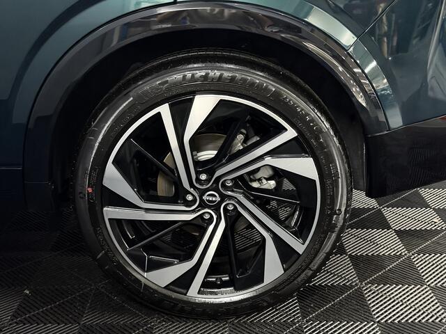 Nissan QASHQAI 1.3 MHEV Xtronic Tekna Plus Panoramadak, 360 Camera, 20 inch velgen, Bose geluidsysteem, Memory stoelen, Head-up display, Navi, Keyless start, Elektrische achterklep, 3 jaar garantie