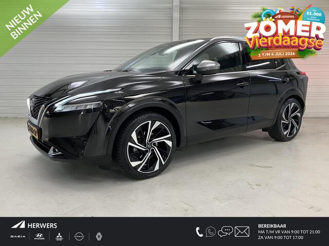 Nissan QASHQAI 1.3 MHEV Xtronic Tekna Plus / Eerste Eigenaar / Dealer Onderhouden / Trekhaak 1800 KG / Panoramadak / BOSE Audio / All Seasonbanden / Massagestoelen / Lederen Bekleding / HUD / Elektrische Kofferbak /