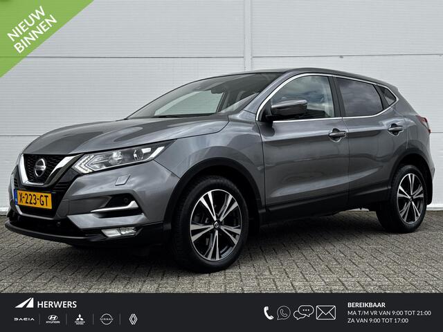 Nissan QASHQAI 1.3 DIG-T N-Connecta / Trekhaak ( 1500 kg ) / Panoramadak / Airco (automatisch) / Apple Carplay/Android Auto /