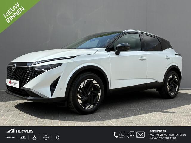 Nissan QASHQAI 1.5 e-Power N-Connecta / Fabrieksgarantie t/m 12-2028 / Pack Easy / Facelift / Navigatie / 360 Camera / Dodehoek Detectie / Apple Carplay/Android Auto / Adaptieve Cruise Control /