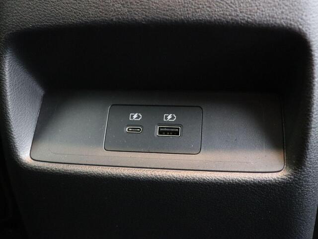 Nissan QASHQAI 140pk MHEV N-Style | Cruise control | 19 Inch Velgen | Trekhaak | Rondomzicht Camera |