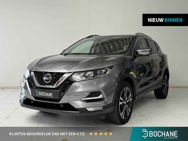 Nissan QASHQAI 1.3 DIG-T Design Edition | 360° Camera | Navigatie | Trekhaak | Apple CarPlay / Android Auto | Panoramadak | Stoelverwarming |