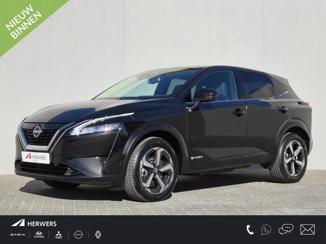 Nissan QASHQAI 1.5 e-Power N-Connecta / Adaptief cruise control / Keyless Entry/Start / Rondomzicht camera / Apple Carplay Android Auto / Draadloze telefoon lader / Parkeersensoren voor en achter / Climate control /