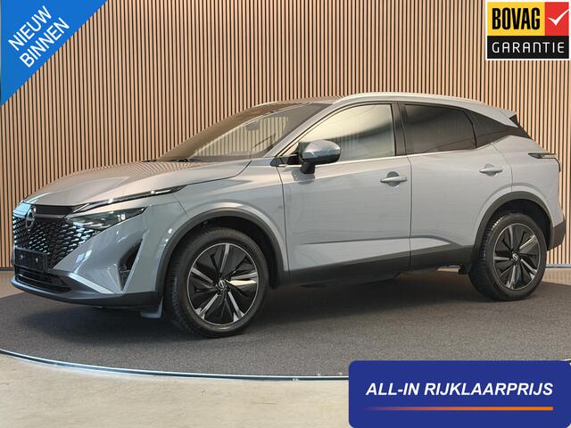 Nissan QASHQAI 1.3 MHEV 158PK Xtronic Tekna | Leder | 360 Camera | PDC | LED | Incl. garantie
