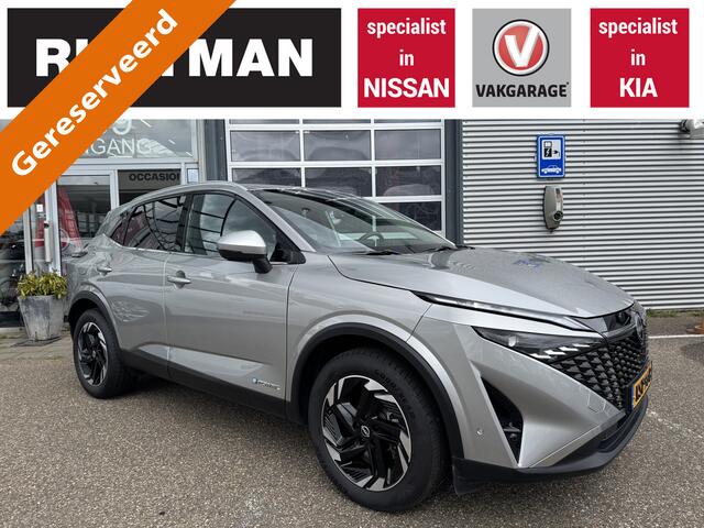 Nissan QASHQAI 1.5 e-Power N-Connecta