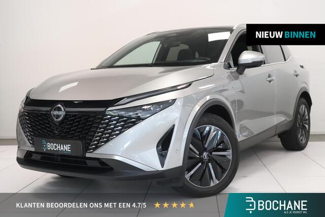 Nissan QASHQAI 1.5 e-Power Tekna | Panoramadak | 360° Camera | Climate control | Matrix LED | Elektr Achterklep | Adaptieve cruise |
