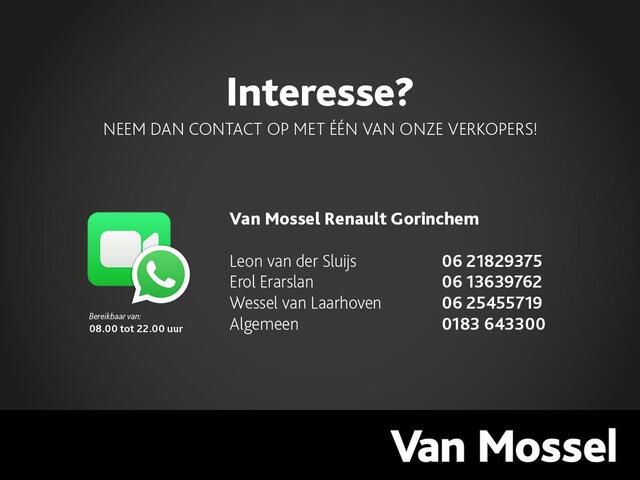 Nissan QASHQAI 1.3 MHEV Xtronic Tekna Plus