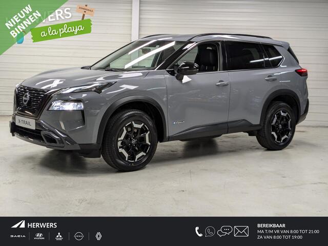 Nissan X-TRAIL 1.5 e-4orce N-Trek 4WD