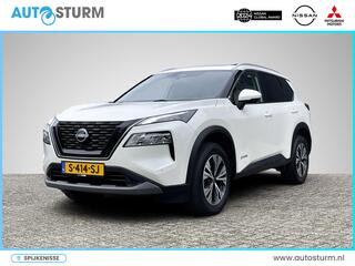 nissan-x-trail-1.5-e-4orce-n-connec