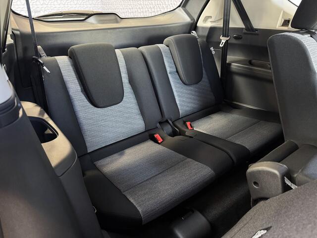 Nissan X-TRAIL 1.5 MHEV 7PERS. 1800 KG TREK. STOEL/BANK/RUIT CARPLAY NAVI VERW. LED ADAP.CRUISE 7P 7 PERSOONS 10/2024 https://wheelerdelta.autodata.nl/#/voorraad