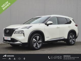 nissan-x-trail-1.5-e-4orce-tekna-4w