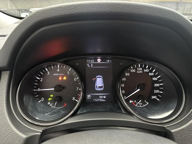 Nissan X-TRAIL 1.3 DIG-T Business Edition