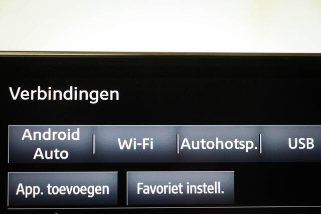 Nissan X-TRAIL 1.5 e-Power N-Connecta | LED | DAB | APPLE | 360 CAMERA