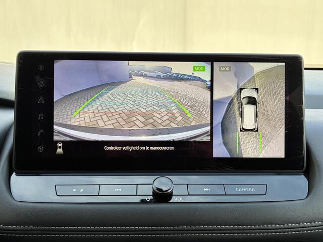 Nissan X-TRAIL 1.5 e-Power Tekna / Fabrieksgarantie t/m 05-2028 / Apple Carplay/Android Auto / Adaptieve Cruise Control / Stoel-/Stuur-/Voorruitverwarming / Elektrische Achterklep / All-Season banden / Navigatie / Achteruitrijcamera /