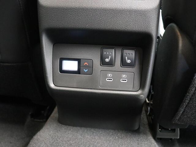 Nissan X-TRAIL 1.5 e-4orce Tekna Plus 4WD 7p. | Panoramadak | 7 Persoons | Bose Audio | Headup Display | 1650kg Trekgewicht |