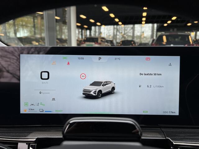 Omoda 5 1.6 T-GDi SHS-H Premium | 7 JAAR FABRIEKSGARANTIE