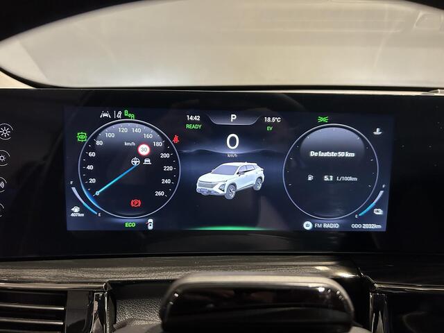 Omoda 5 1.6 T-GDi SHS-H Premium | Demo | Panoramadak | Apple Carplay/Android Auto | Stoel Verwarming/Koeling | Elek. Acterklep