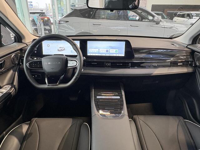 Omoda 5 1.6 T-GDi SHS-H Premium 224pk | NIEUW | 7 Jaar / 150.000km garantie | Schuifdak | Sony Audio | Full Options!