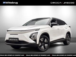 Omoda 5 EV